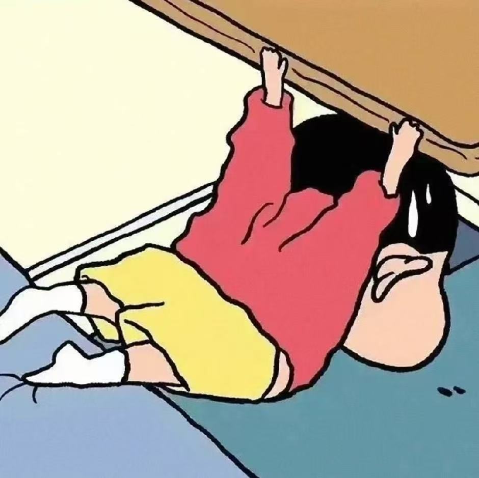 大新剧场